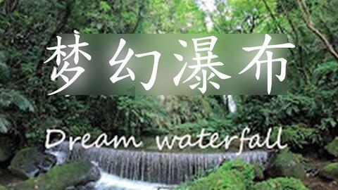 新站、新线“首秀” 出游幸福感拉满 彰显“流动的中国”澎湃活力