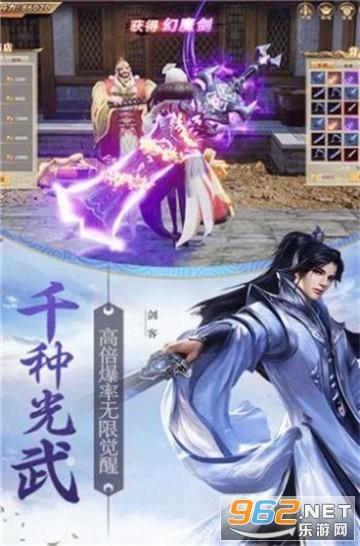 奔跑吧兄弟6