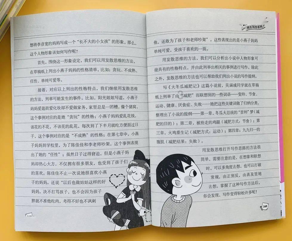 1月20日,杭州新房1盘预售,7盘报名中