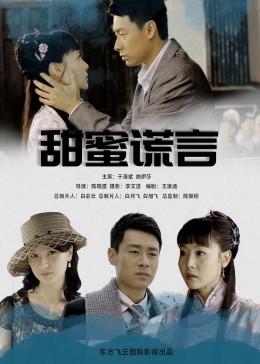 单招是怎么回事？