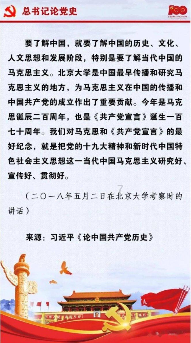 搬家服务