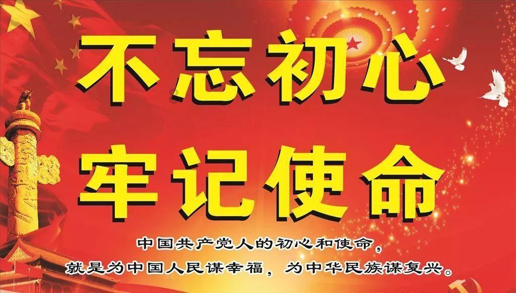 杭州西田城购物中心、金家渡中苑南区的消防隐患整改了吗?最新暗访