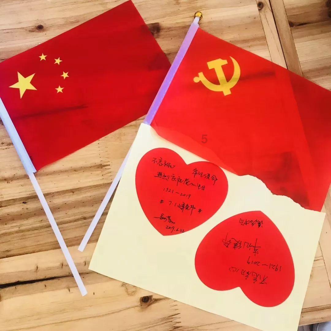 上海易连3涨停
