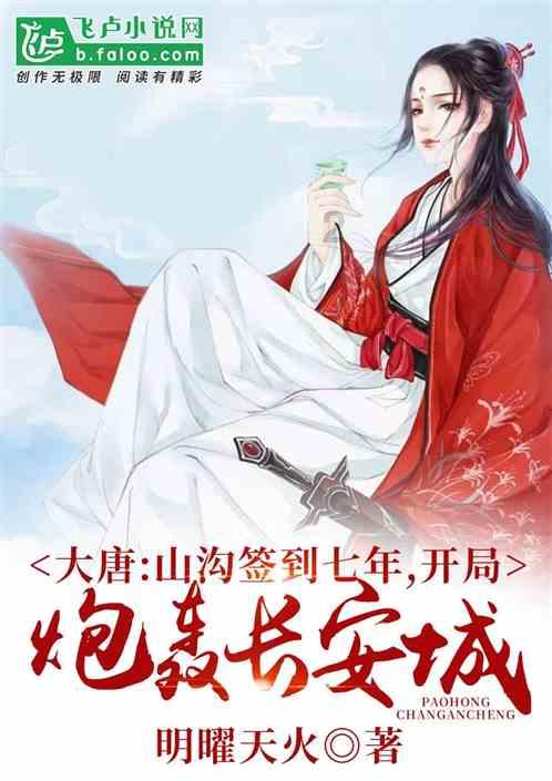 黄南州召开2024年全州道路交通安全委员会第一次联席(扩大)会议